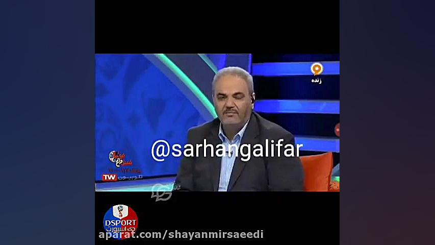 جواد خیابانی