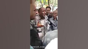 به داد مردم برسید  امروز ، باز...