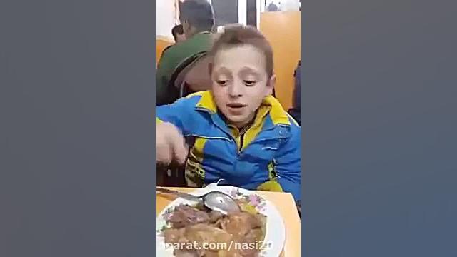 پوریا آب خشک ـــ سنگ تراش