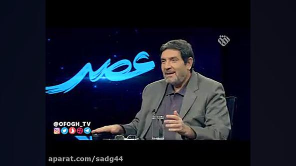 نابودی رژیم صهیونیستی و سرنوشت...