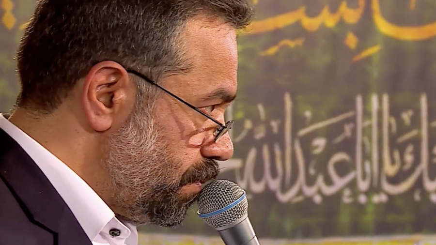 حاج محمود کریمی  مدح (هرچه باد...