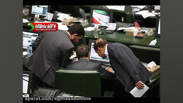 حال و هوای یک روز تابستانی در...