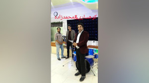 حامدوبهمن آهنگ جدید و شاد کرما...