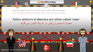 آموزش رایگان زبان انگلیسی 7 کل...