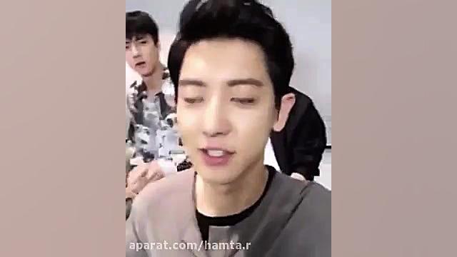 اکسو چانبک مومنتتتتت