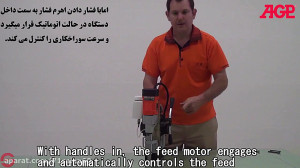 دریل مگنت MD300N دریل مگنت دری...