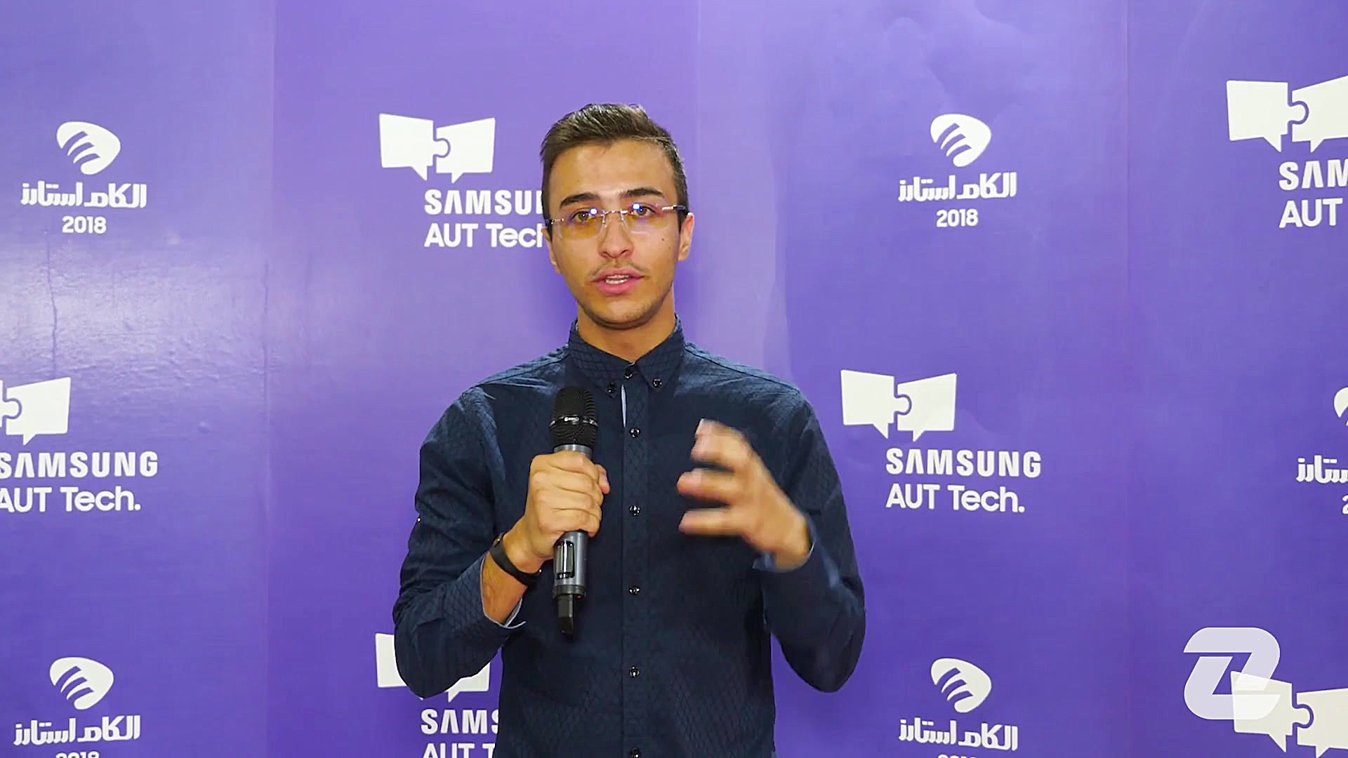 استارتاپ های مرکز فناوری سامسو...