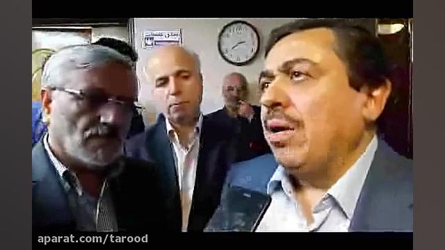 رئیس دانشگاه علوم پزشکی شهید ب...