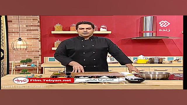 لذت آشپزی چیکن پارمزان