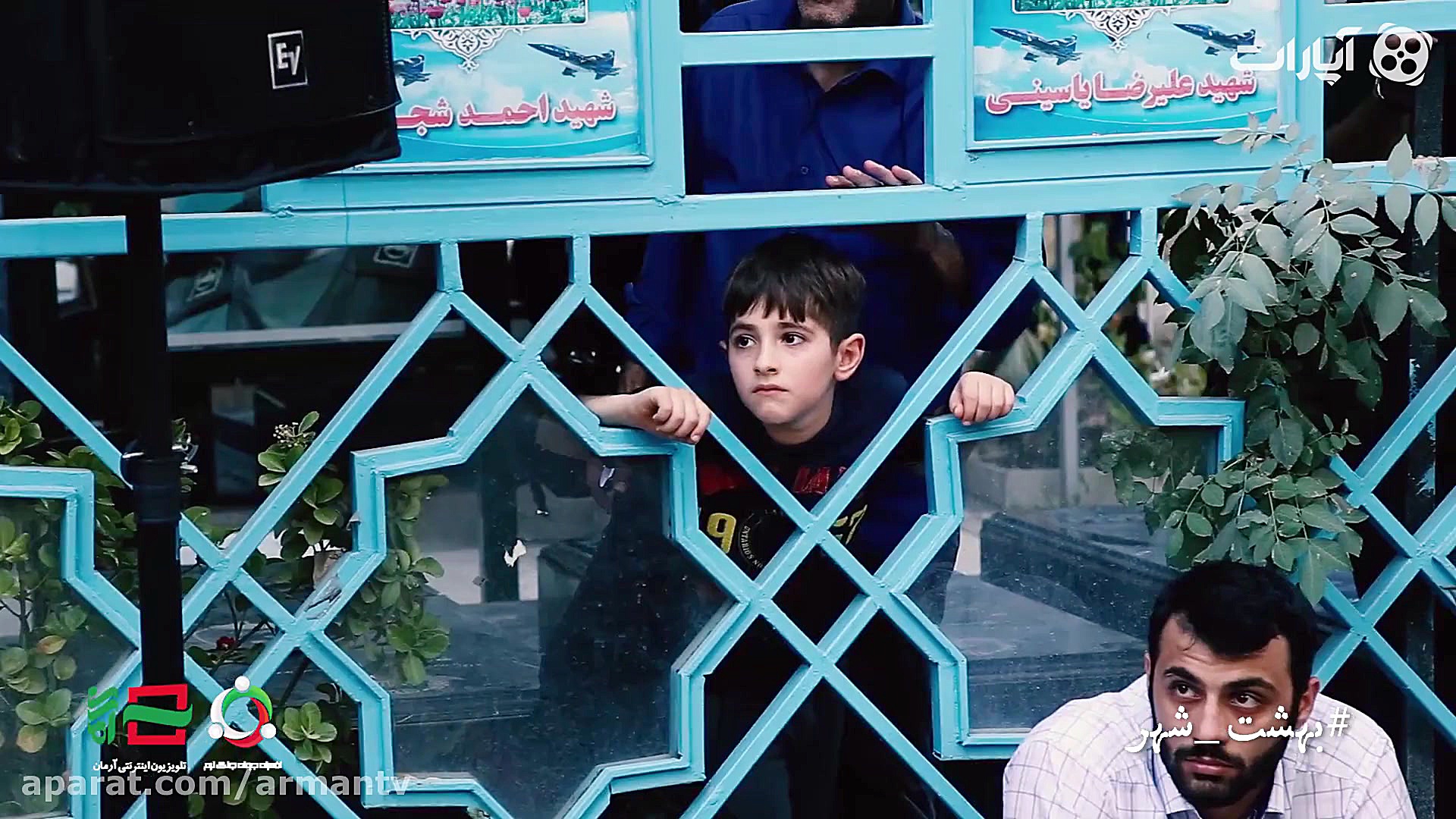 حاج حسین یکتا : دختر چشم میخور...