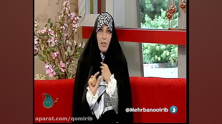 شرایط ازدواج مجدد