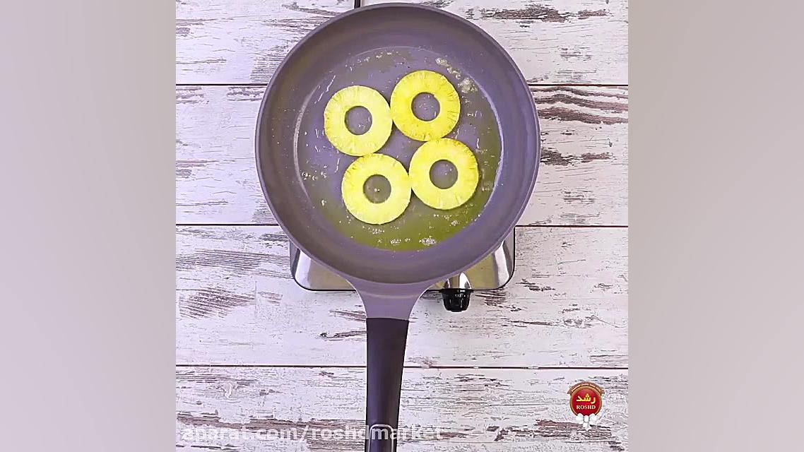 پن کیک پن کیک آناناس