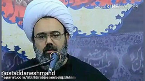 کلیپ دانشمند درمورد گناه پخش ف...