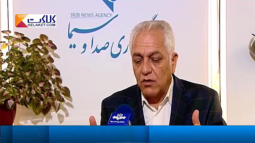 ضرر تولیدکننده و مصرف کننده در...