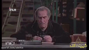 جناب آقای رامین راستاد همراه ا...