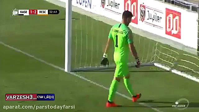 گل کاوه رضایی روی پاس گل دیدنی...