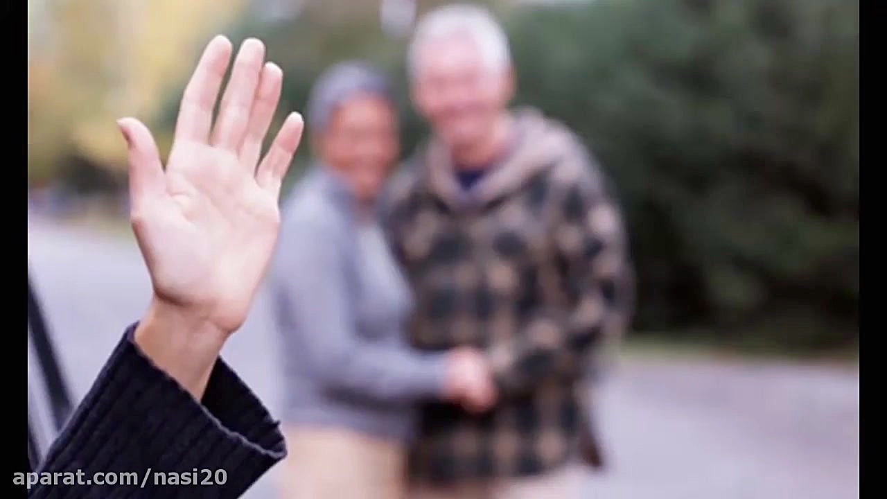 سلام یتیر (سلام برسون)  علی پو...