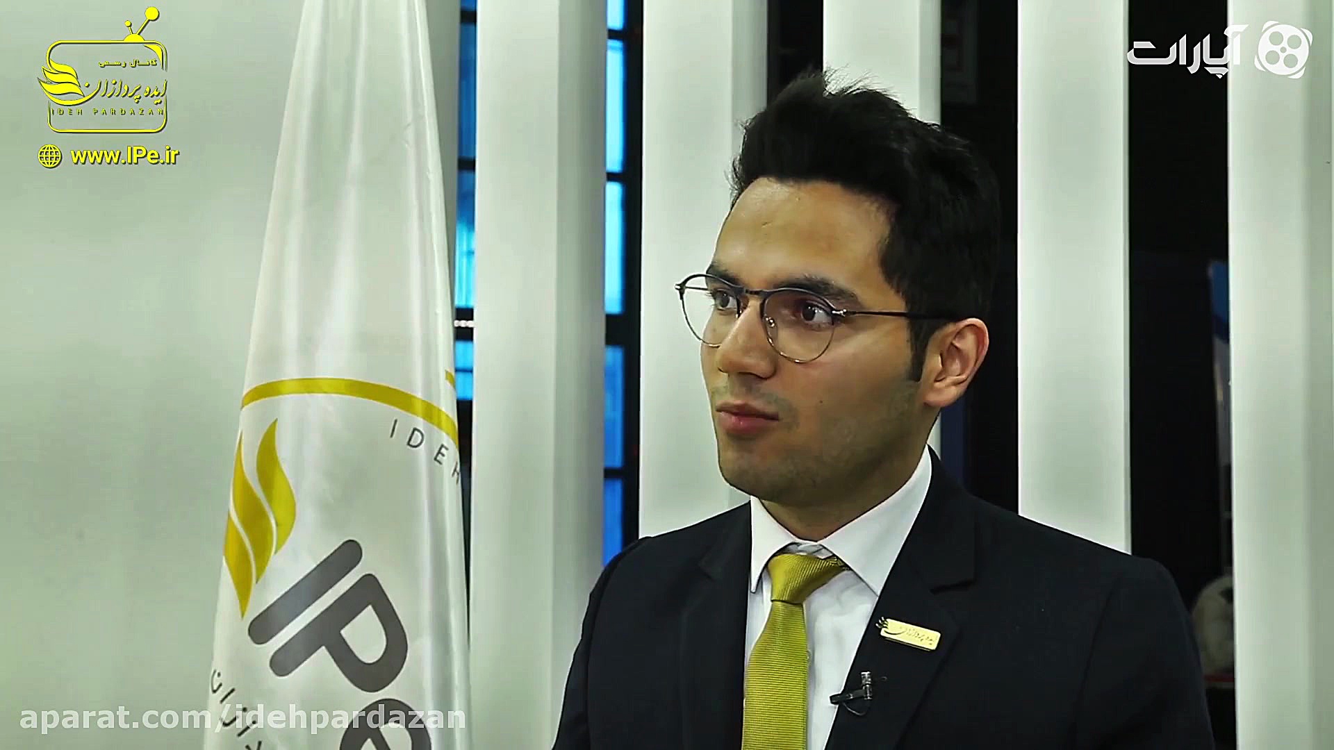 ویژه برنامه ایده پردازان در ال...