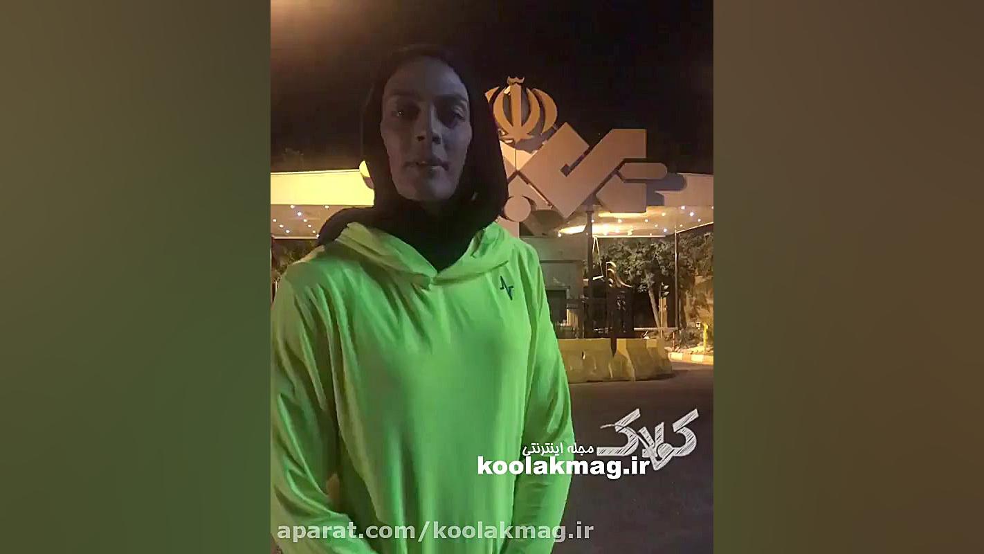 اخراج شهربانو منصوریان از رادی...