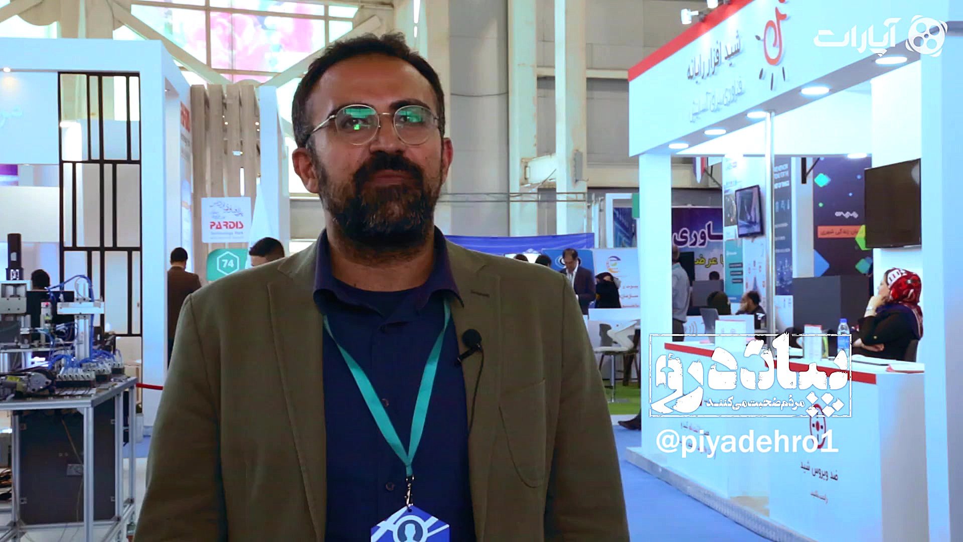 پیاده رو 57  یک قدم تا مرگ!