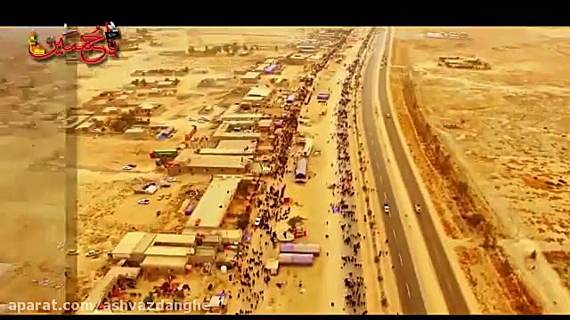 Arbaeen Walk  Drone Aerial Vie...