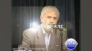 دکتر روازاده : طب اسلامی