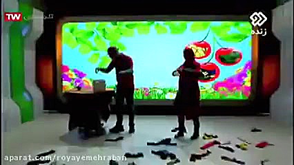 کلیپ عمو مهربان در برنامه باما...