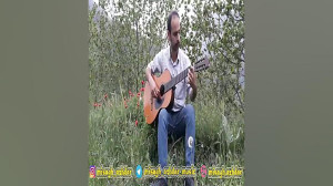 قطعه کلاسیک رمانس از میثاق اژد...