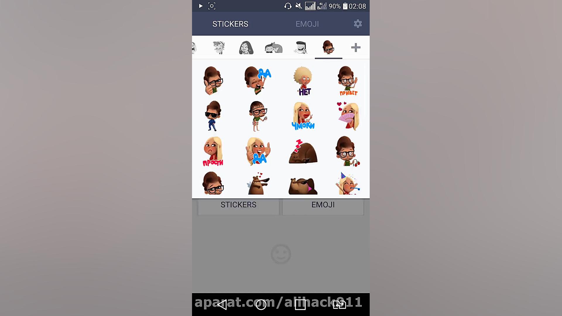 اموزش گزاشتن چند استیکر متحرک...