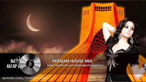 بهترین اهنگ های شاد ایرانی