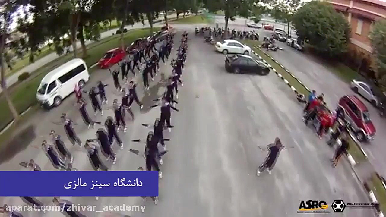 دانشگاه سینز مالزی