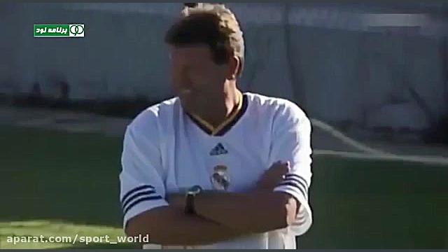 آشنایی با خارجی های جدید در لی...