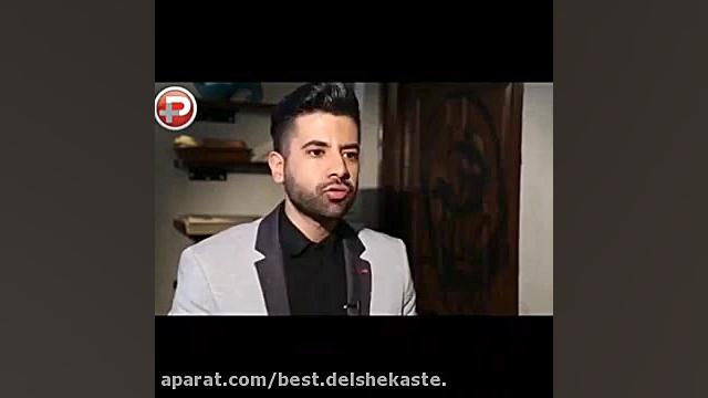 افشاگری جنجالی هکر خبرساز دربا...