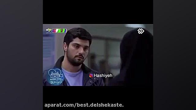 فیلم جنجالی شبکه دو | لحظه بله...