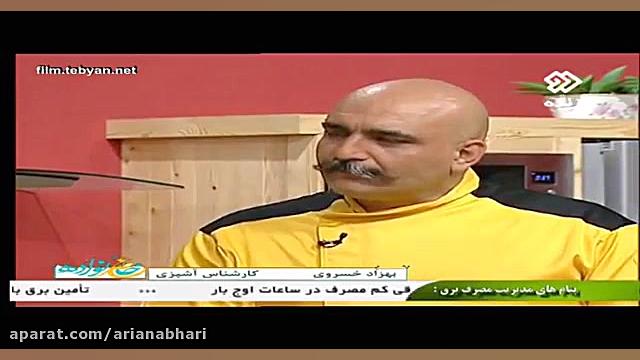 شیک شکلات موز