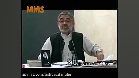 Shia Uprising in Pakistan