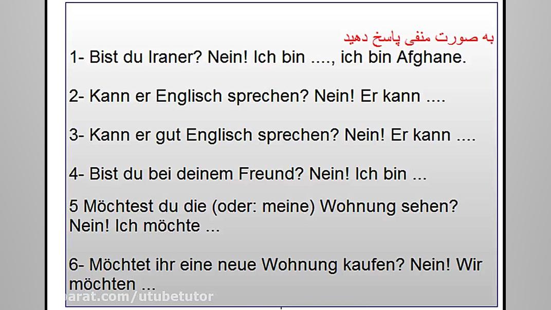 Lektion 338 (kein oder nicht?)...