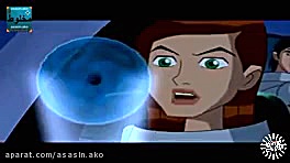 بن تن قسمت ۱۲۲     دوبله فارسی