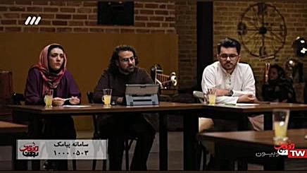 بدون توقف | شهریار زرشناس (8)