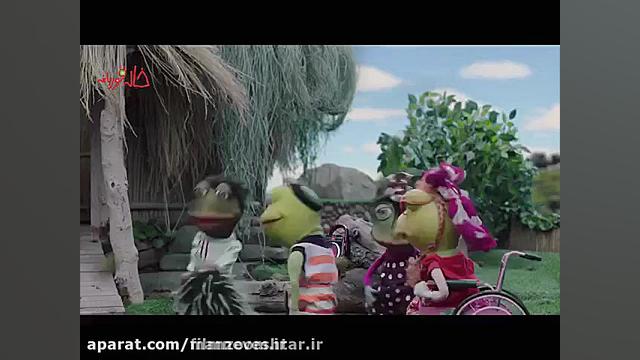 تیزر شماره 4 فیلم سینمایی &laq...