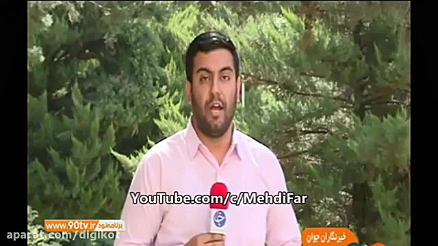 خطر حذف پرسپولیس از آسیا