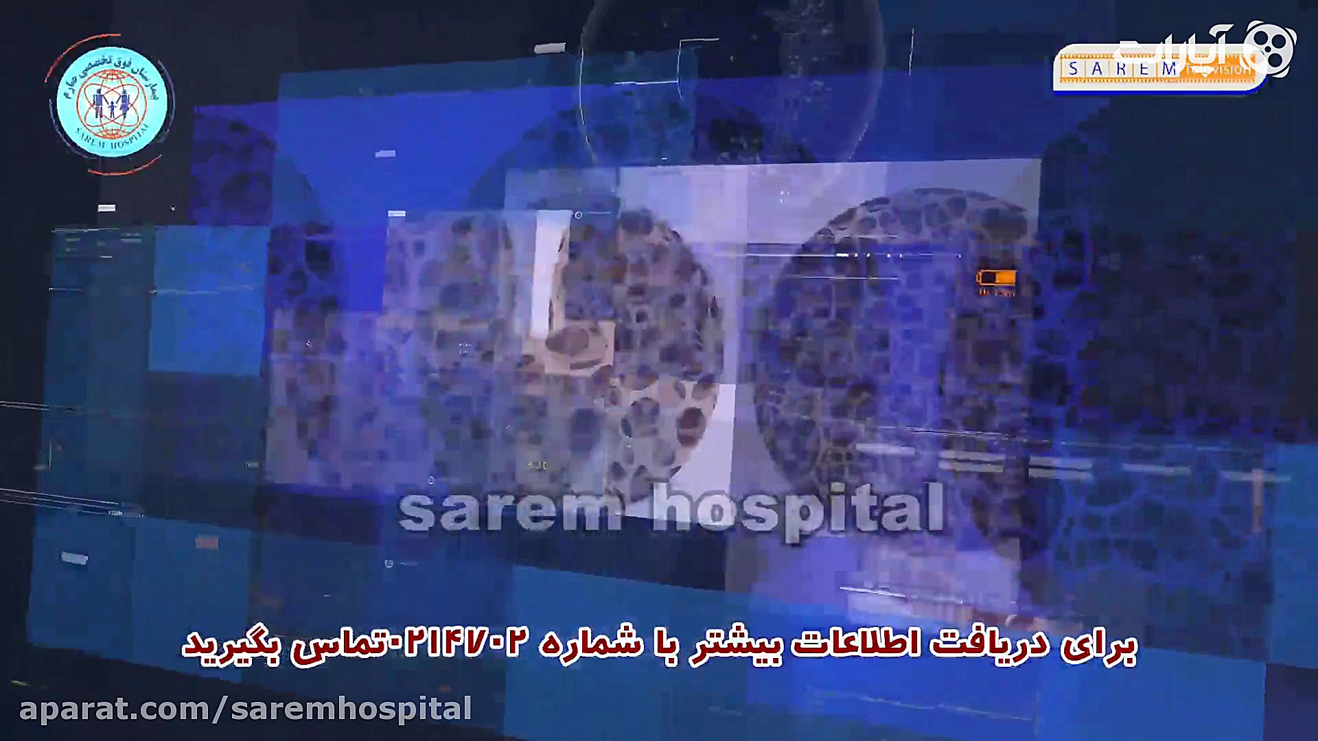 با خوردن این مواد از پوکی استخ...