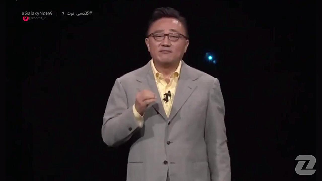 نسخه آفلاین رویداد رونمایی از...