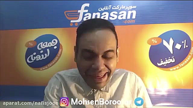 دابسمش جدید و خنده دار محسن بر...