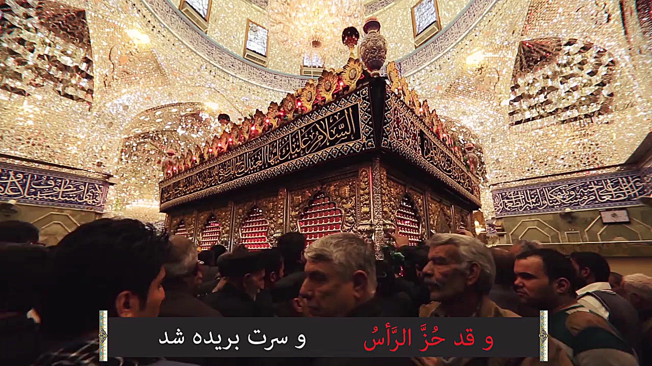 نماهنگ با موضوع پیاده روی اربع...