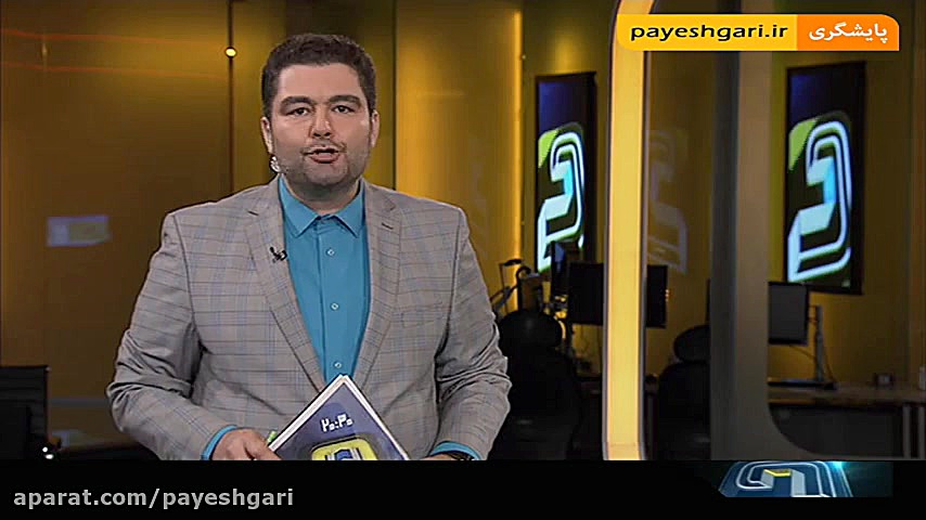 کپی شناسه گوشی های تلفن همراه