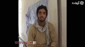 کاش مسئولین با تو اشتراکی داشت...