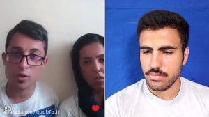 بهشون میگفتن سمندون!! داستان ز...