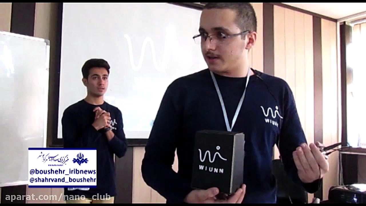 دانش آموزان بوشهری نهمین جشنوا...