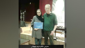 آموزشگاه موسیقی ترانه  آموزش س...